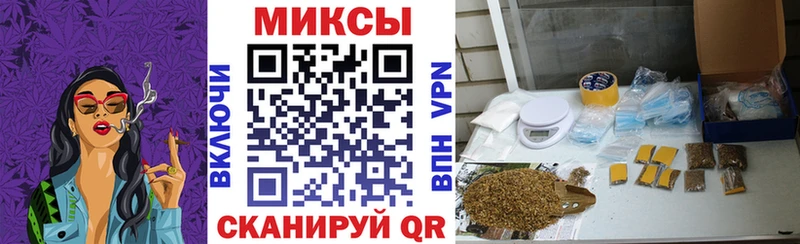как найти закладки  Балашов  БУТИРАТ 99% 