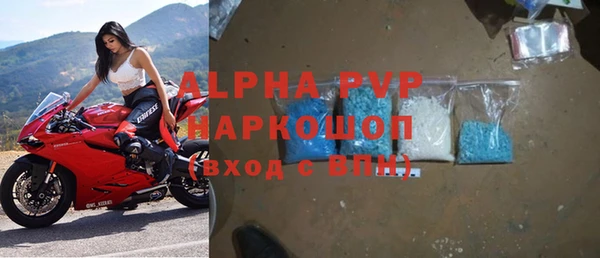 меф Алзамай