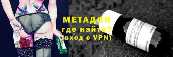прущий лед Шенкурск
