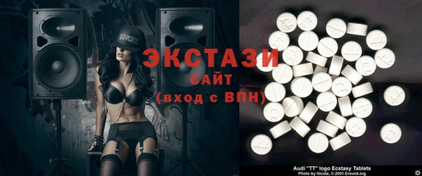 меф Алзамай