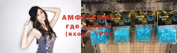 соль ск Алексеевка