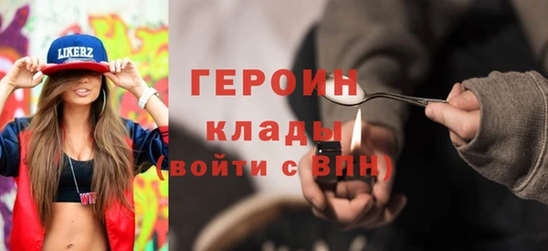 мескалин Шимановск