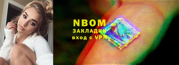 мдпв Орехово-Зуево