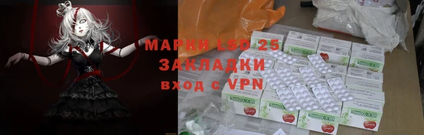 соль ск Алексеевка
