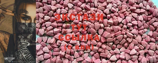 меф Алзамай