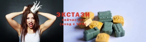 соль ск Алексеевка