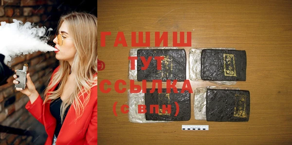 меф Алзамай