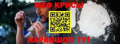 прущие грибы Рязань