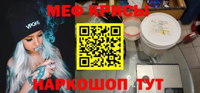 jwh Севастополь