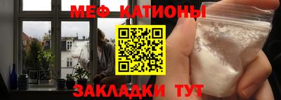 jwh Севастополь