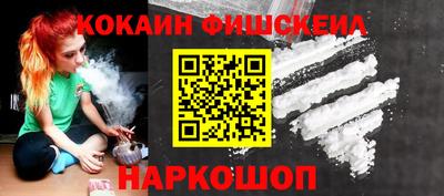 герыч Рузаевка