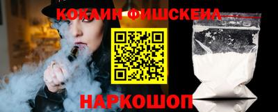 прущие грибы Рязань