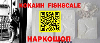 каннабис Северобайкальск