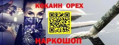 герыч Рузаевка