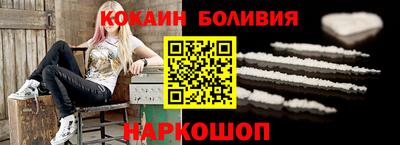 jwh Севастополь