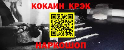 прущие грибы Рязань