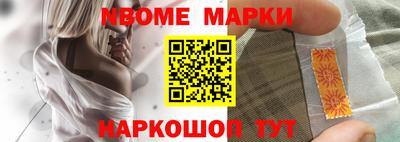 jwh Севастополь