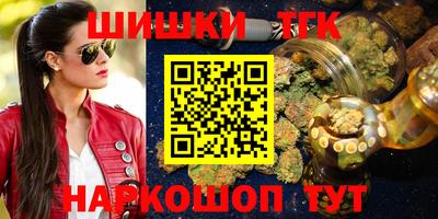 jwh Севастополь