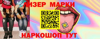 jwh Севастополь