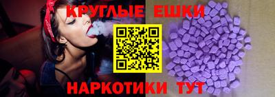 jwh Севастополь