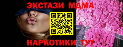 спиды Свободный