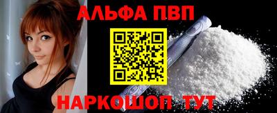 jwh Севастополь