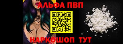 спиды Свободный
