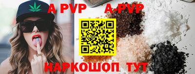 jwh Севастополь
