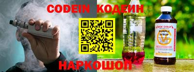 спиды Свободный