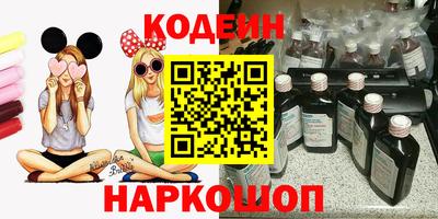 спиды Свободный