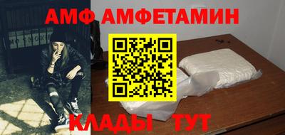 спиды Свободный