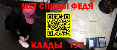 прущие грибы Рязань