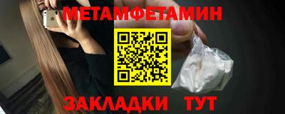 спиды Свободный