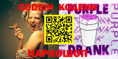 jwh Севастополь