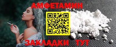 спиды Свободный