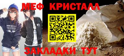 прущие грибы Рыбинск