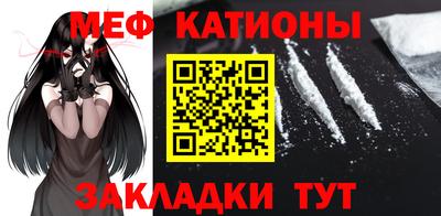jwh Севастополь